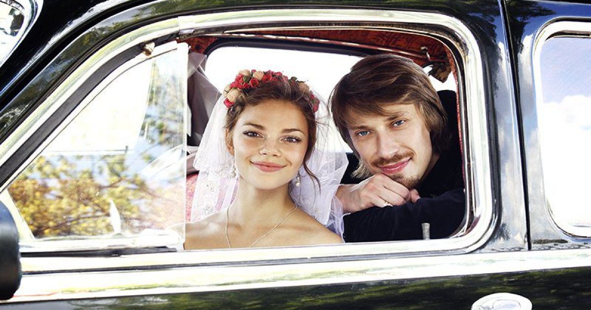 brideincar